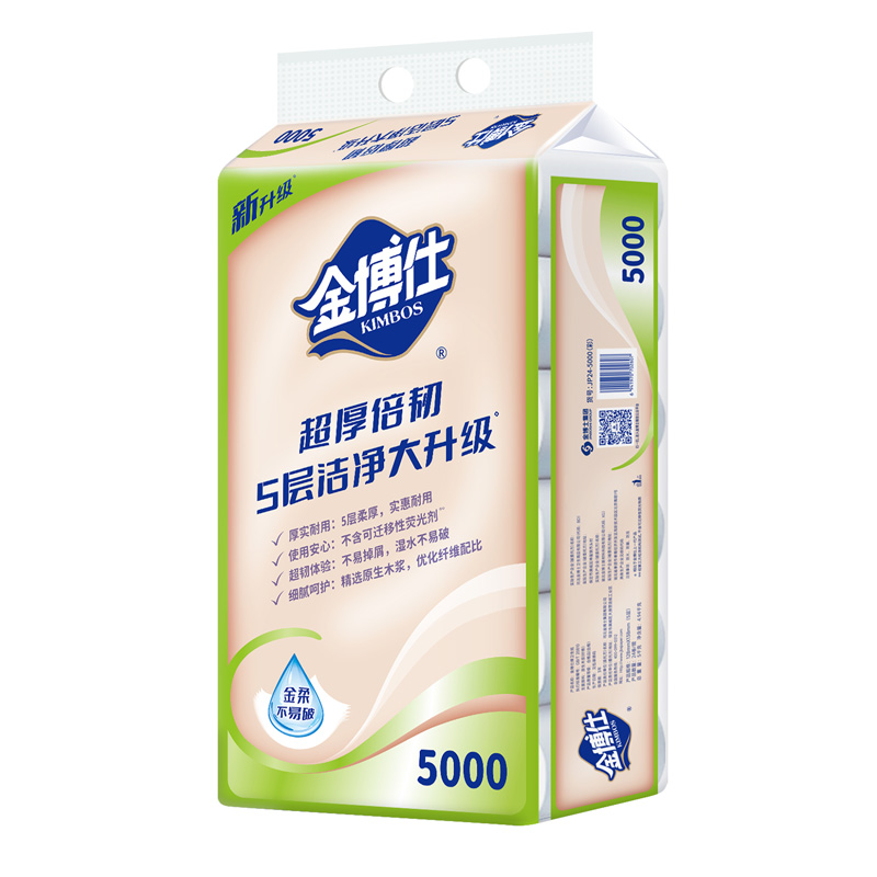 JP24-5000(短彩)24卷5000克圓卷
