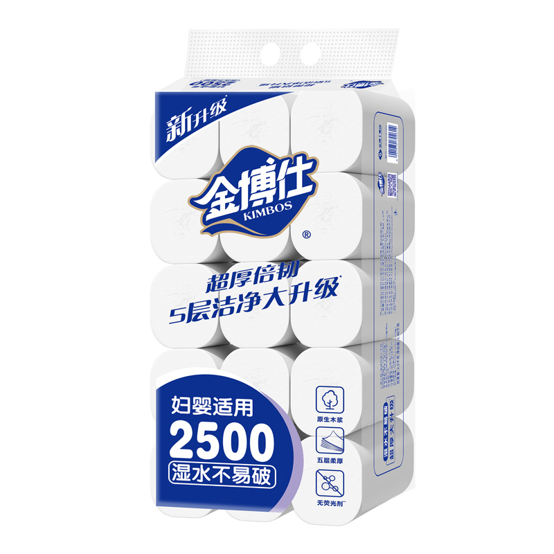 JP15-2500(長)15卷2500克圓卷