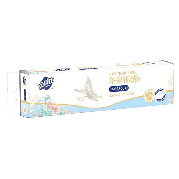 JP14-1800(HC)14卷1800克扁卷